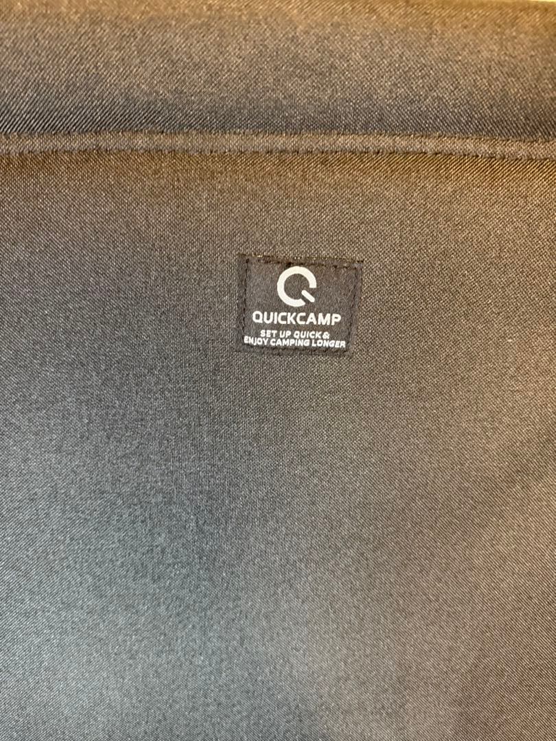 クイックキャンプ チェア セット 3脚 ブラック