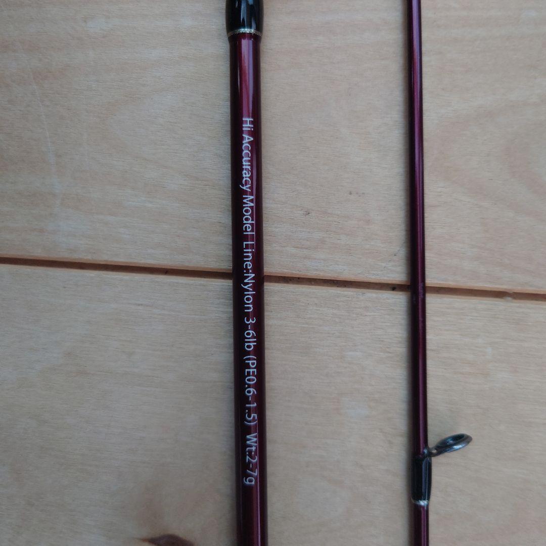 ロッド Fishman sierra 5.2UL