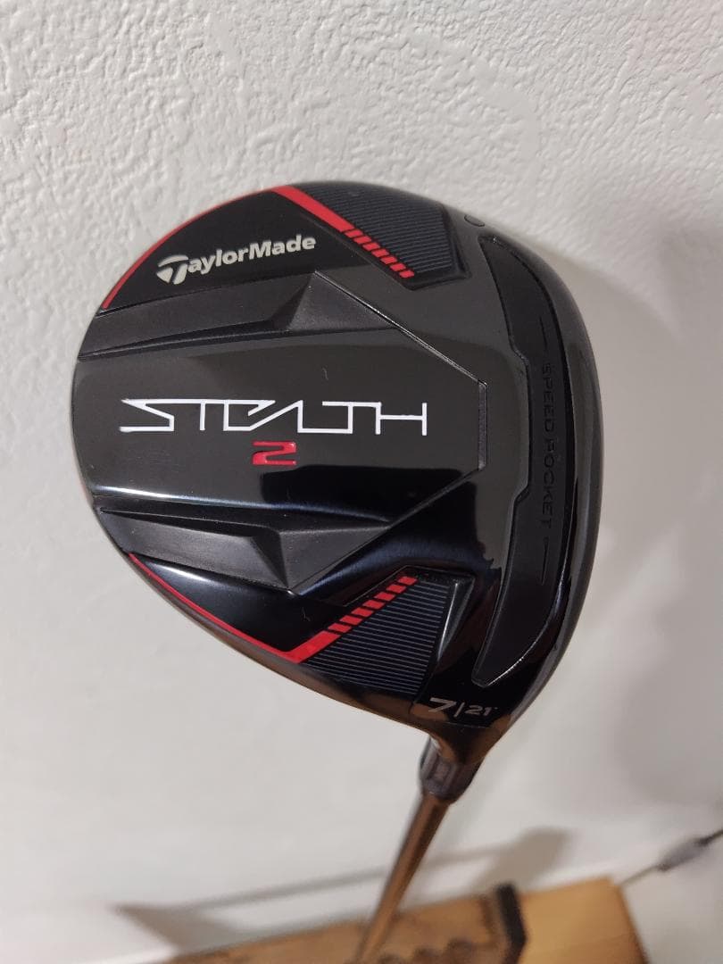 テーラーメイド ステルス2 7W テンセイTM50 R
