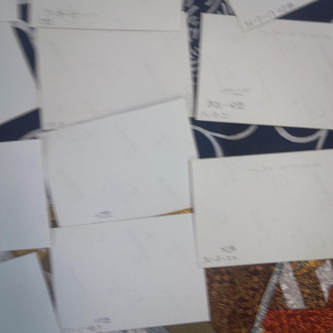 鉄道７ １枚３８０円 バラ売り可能