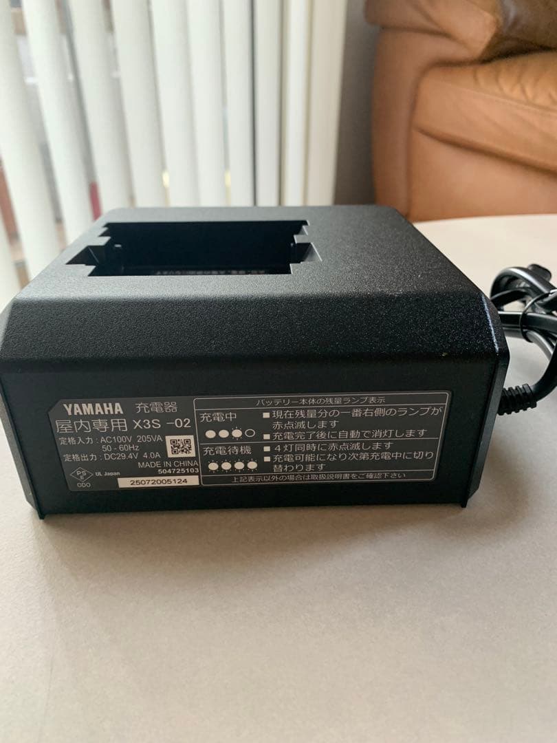 YAMAHA X3S-02 充電器