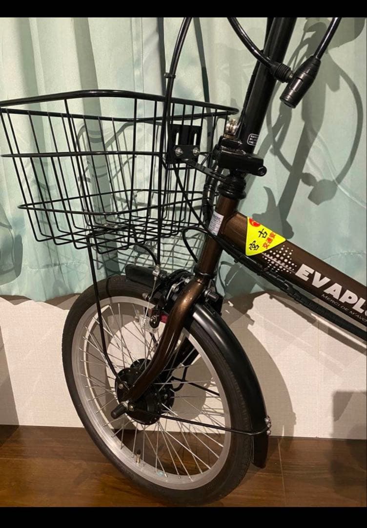 EVAPlus折りたたみ自転車