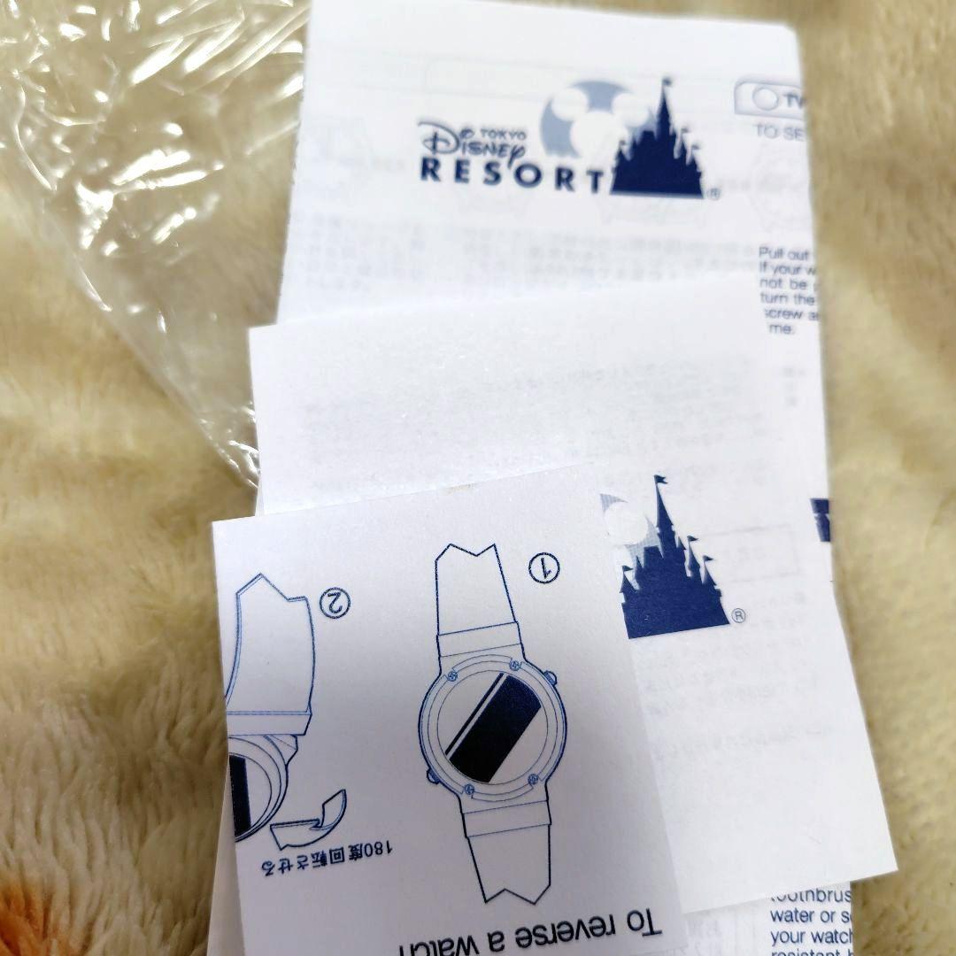 値下★ TDR★ディズニー ボンボヤージュ チップとデール フィギュア 時計