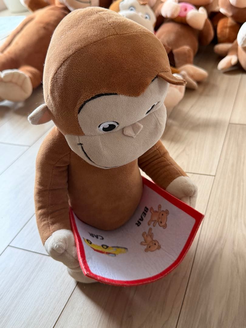 おさるのジョージ　Curious e ぬいぐるみセット