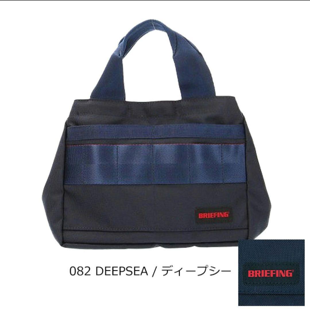 美品　ブリーフィング　ゴルフトートバック　CART TOTE AIR