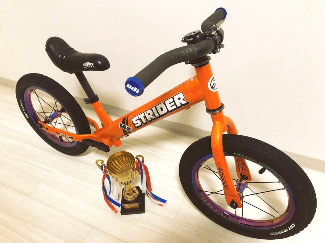 最終値下げ！ストライダー 14X ストライダーエンジョイカップ仕様