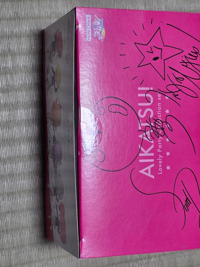 MiMiCHeRi アイカツ！Lovely Party Collection