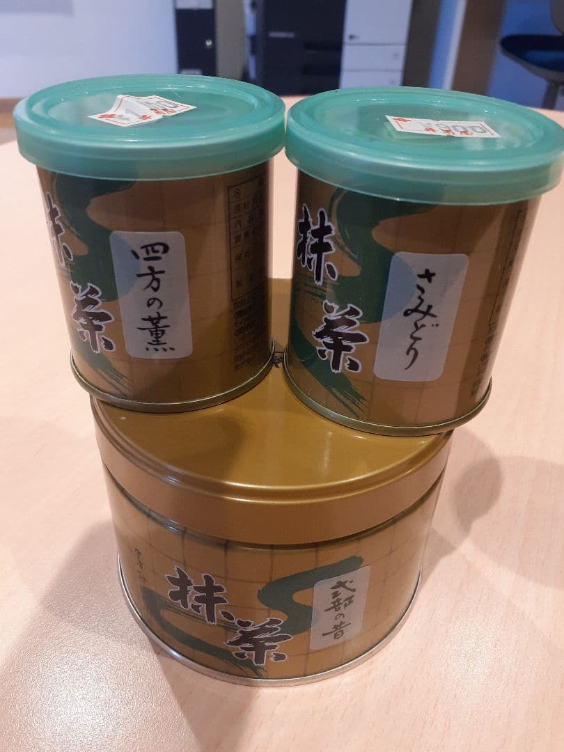 山政小山園　四方の薫　さみどり30g各1缶　式部の昔　150g1缶　計３缶