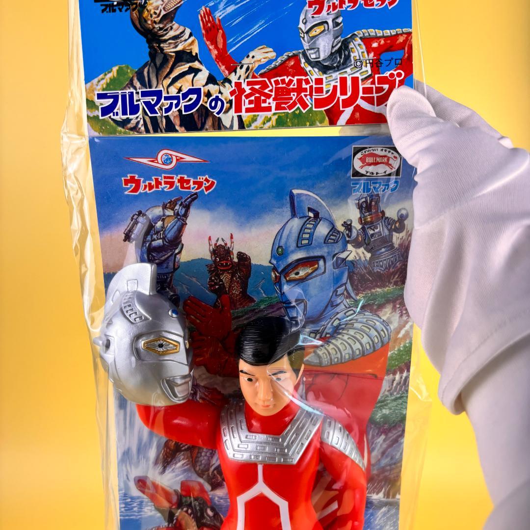 ブルマァク　ウルトラセブン　大　面取れ　マスク付き　【サイズ】 全高：約29cm