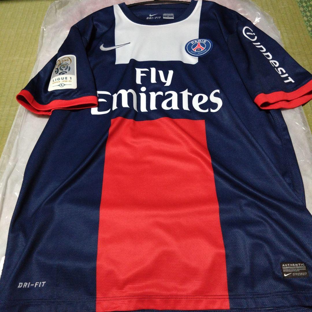 デイヴィッドベッカム　パリSG　ユニフォーム　13/14