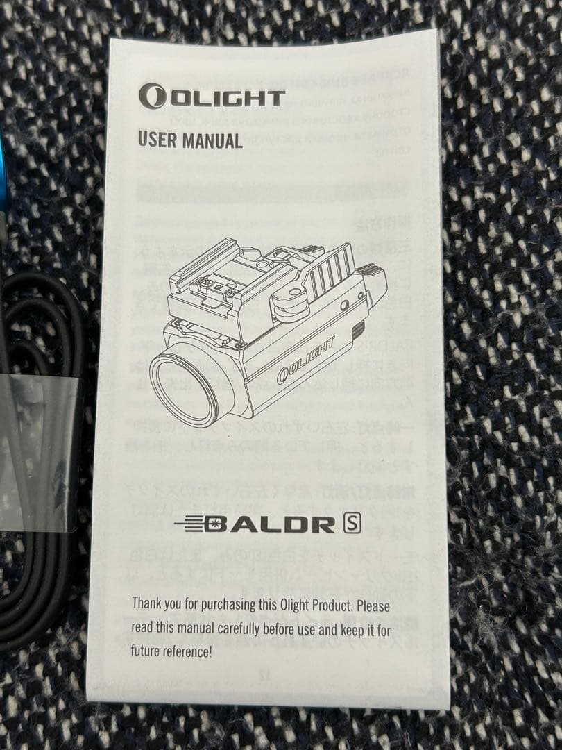 OLIGHT (オーライト) BALDR S : ガンメタルグレー ★限定品★