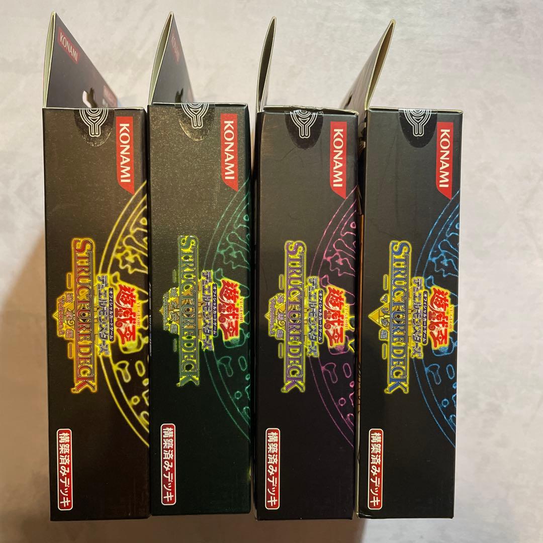 遊戯王 第3期 ストラクチャーデッキ 遊戯 海馬 城之内 マリク 4点セット