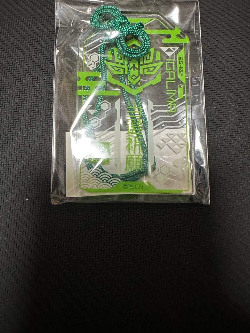 戦姫絶唱シンフォギア　お守り　切歌