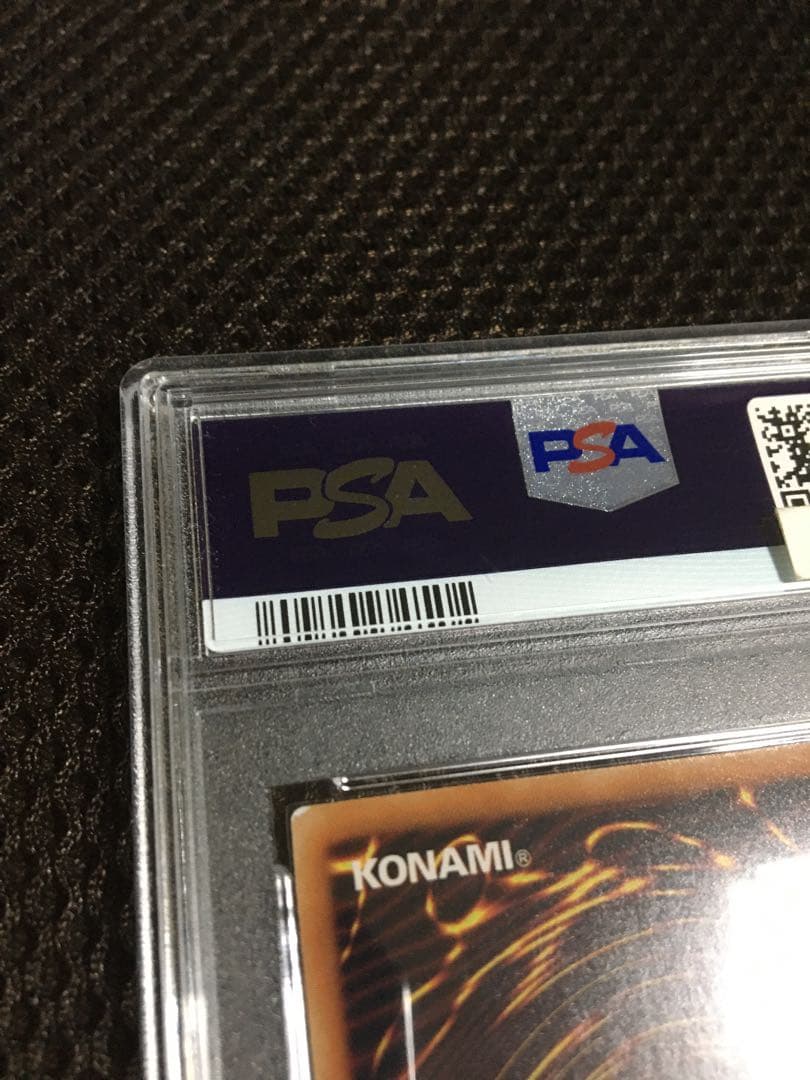 遊戯王 PSA8 現存35枚 閃刀姫－レイ 20thシークレット