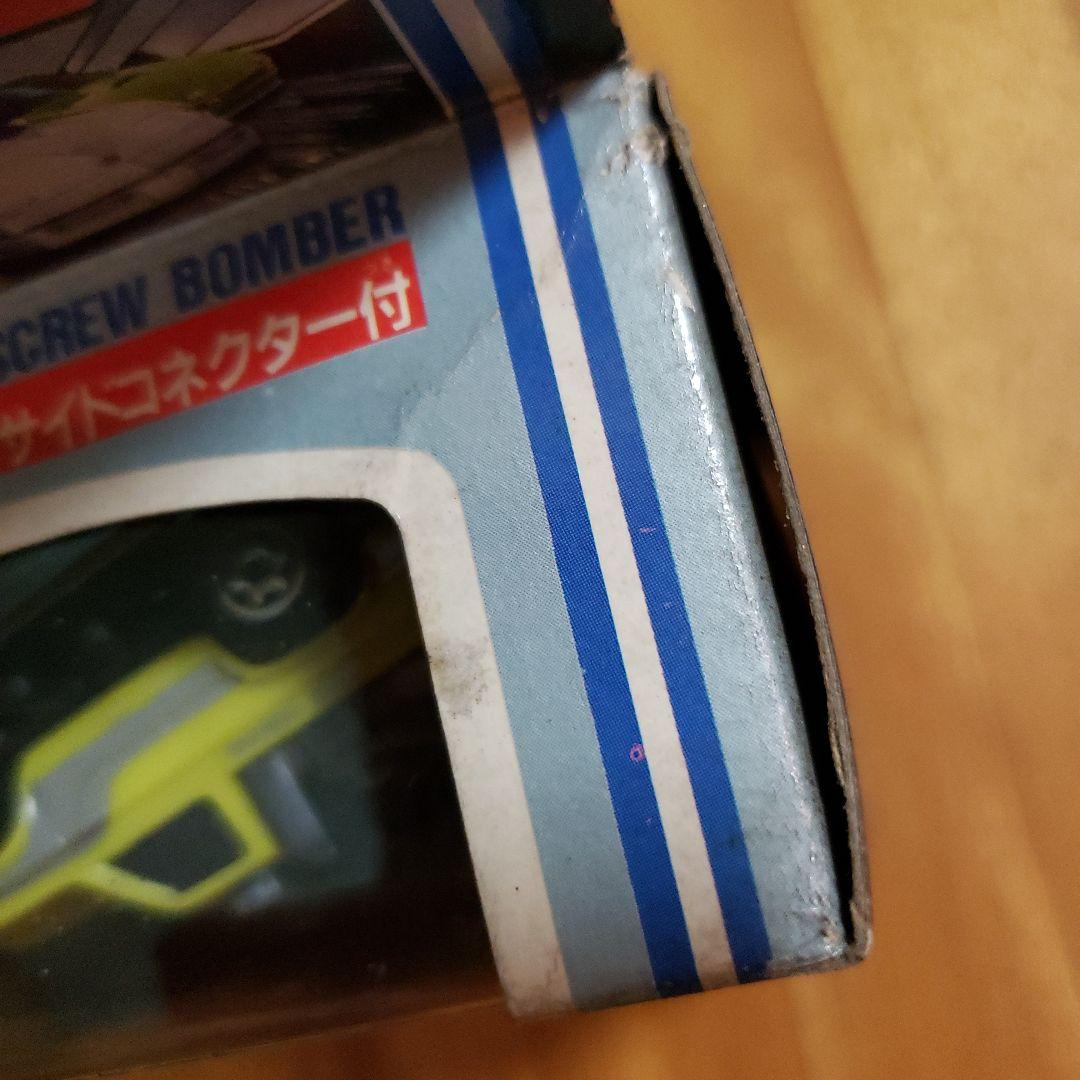 タカラ SCREW BOMBER ロードホッグス