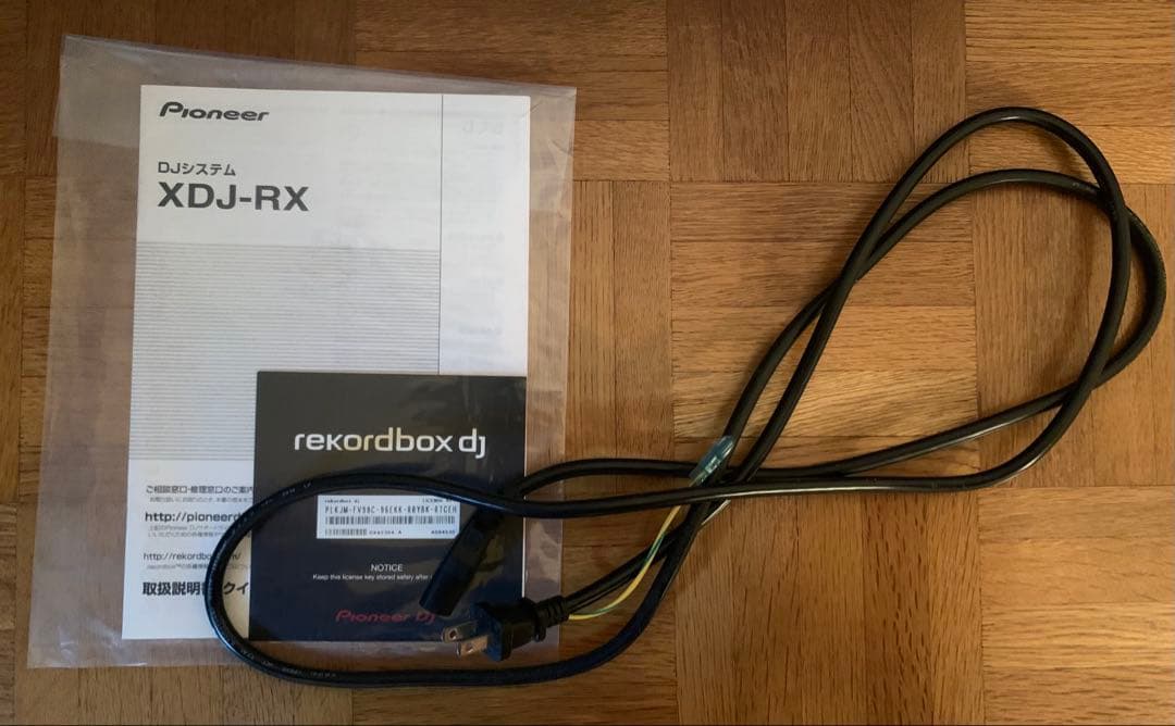 オートミル　XDJ-RX Pioneer DJ