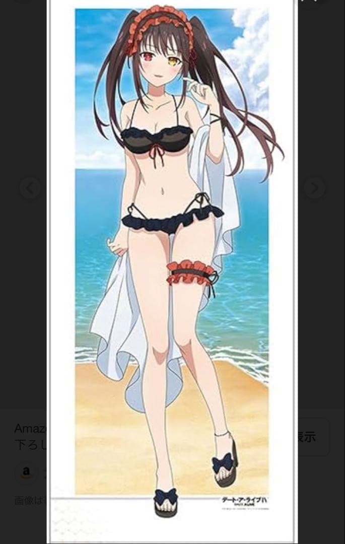 新品未開封　デートアライブ　特大タペストリー　時崎狂三　水着