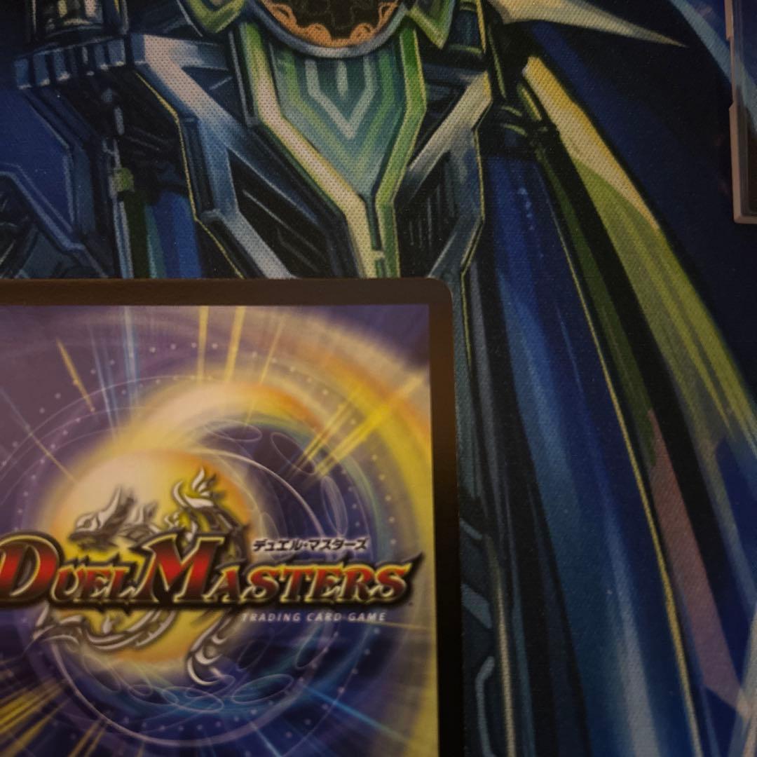 悪魔神バロム　プロモ