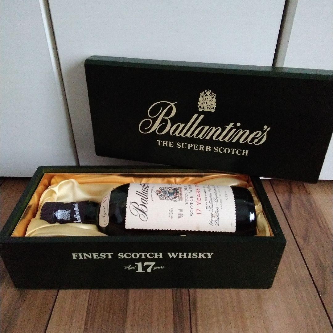 バランタイン　スコッチウイスキー　17年物（古酒　未開封　木箱入り）