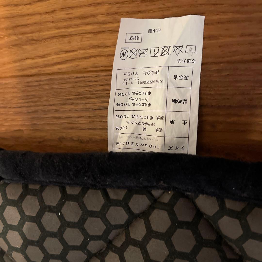 カーリスパッド　テラソフト