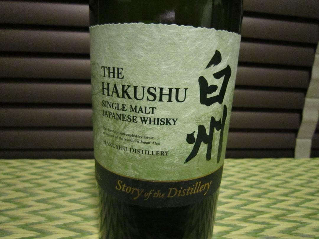 未開封☆サントリー 白州Story of the distillery 2024