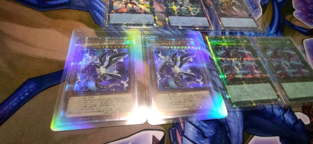 遊戯王　サイバース関連　クオシク　プリズマ　セット