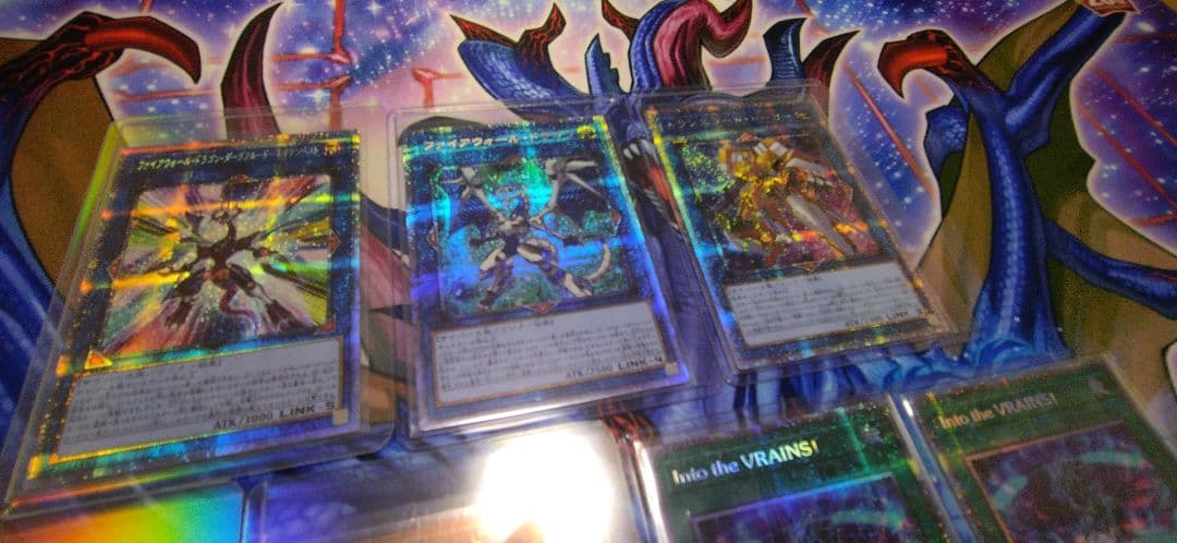 遊戯王　サイバース関連　クオシク　プリズマ　セット