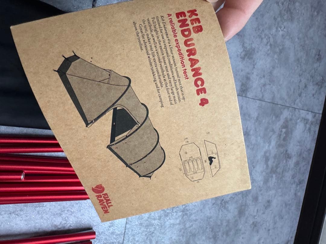 テント・タープ fjallraven keb endurance4 pine green