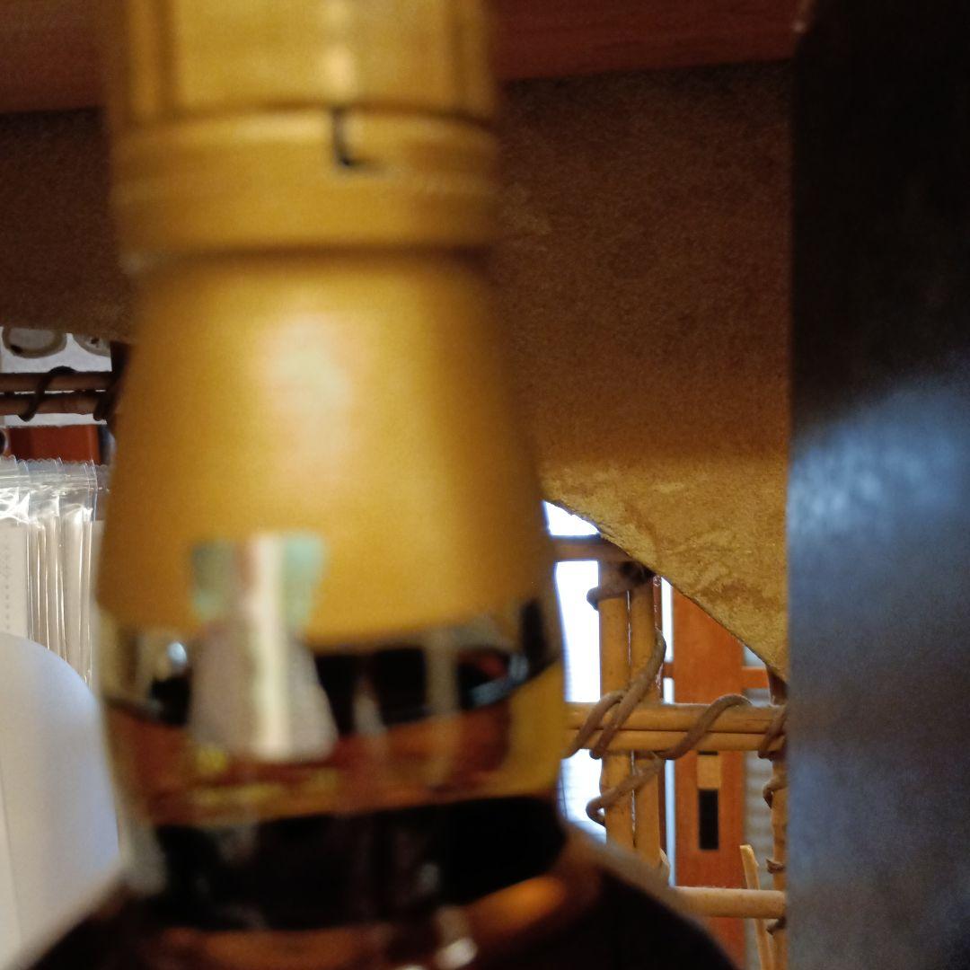 正規品山崎12年新品未開封未使用品