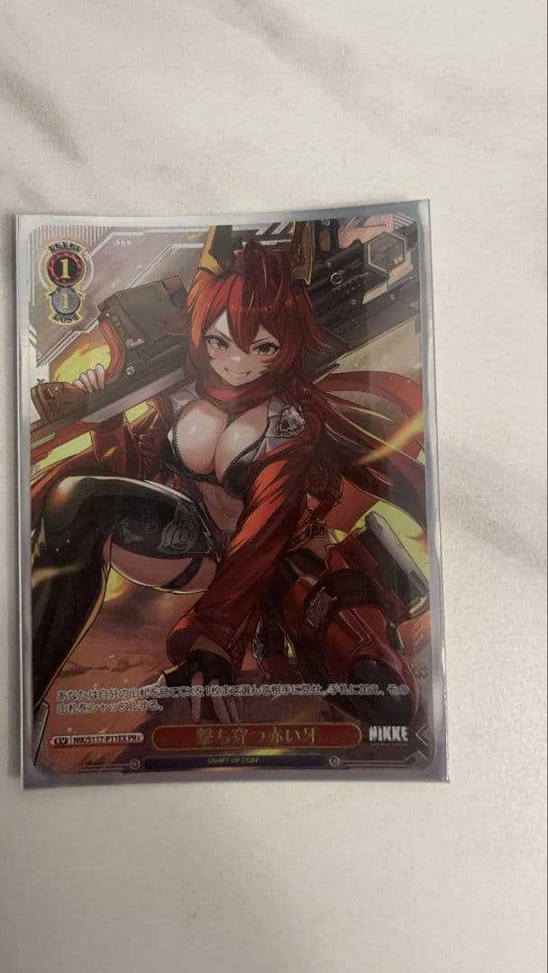 ヴァイスシュヴァルツ NIKKE 撃ち穿つ赤い牙 PR+ CXチャレンジ