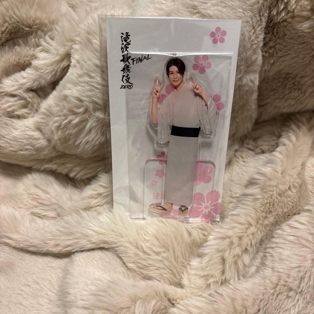 【新品・未使用】Man アクスタ　滝沢歌舞伎ZERO