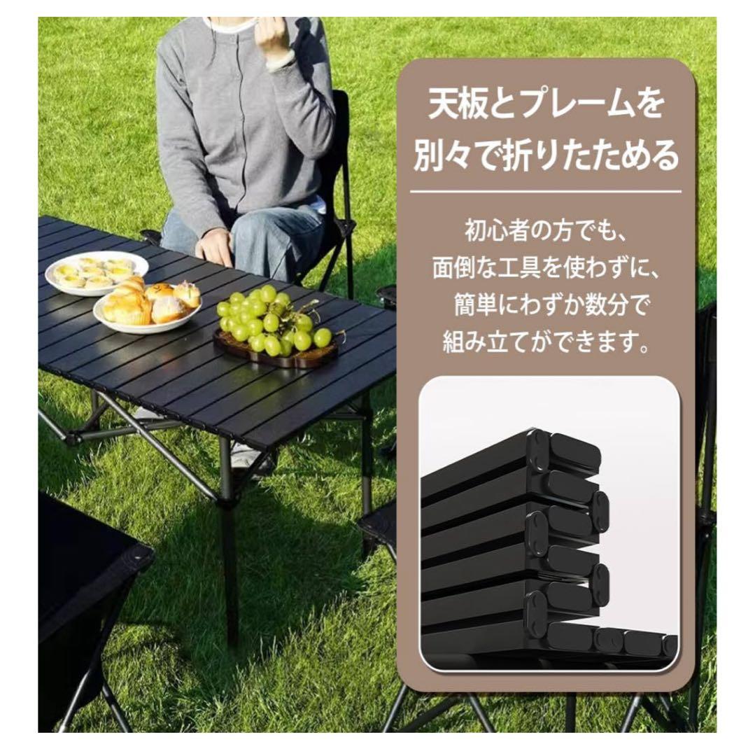 軽量炭素鋼製テーブルチェアセット