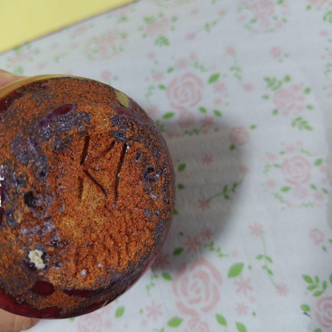 高鶴元　カップ　コップ　湯呑み　観賞用コップ　アンティーク　レトロ