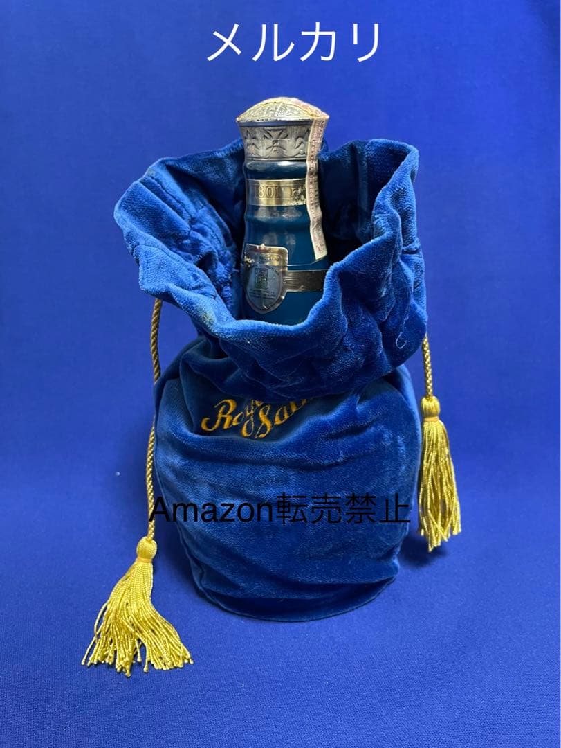 ★未開栓　シーバス ロイヤルサルート スコッチウイスキー 21年 スポード陶器