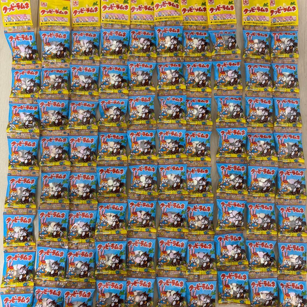 お菓子セット大量まとめ売り　メル33901