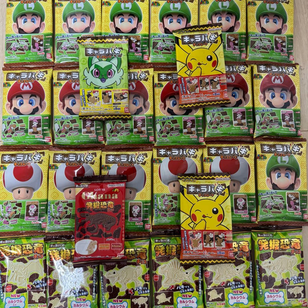 お菓子セット大量まとめ売り　メル33901