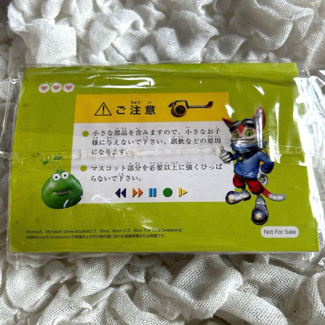 希少 ブリンクス・ザ・タイムスイパー キーホルダー XBOX 2002年