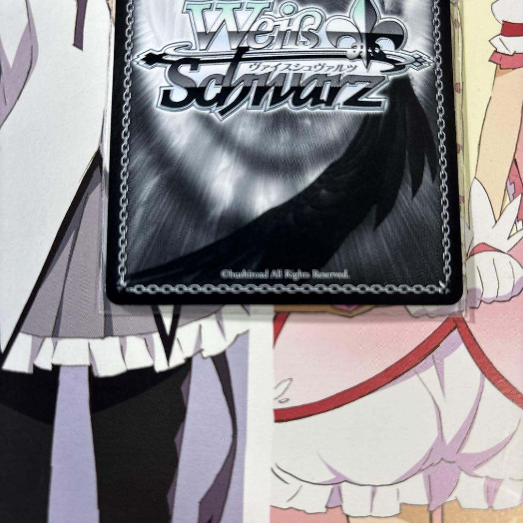 美品★未来への導き いろは SP 麻倉ももさんサイン入りカード