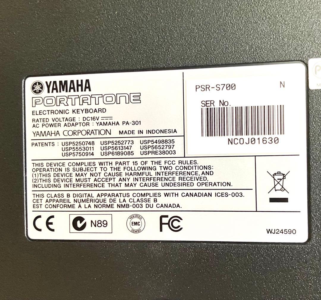 美品 送料無料 動作保証 YAMAHA PSR-S700 ポータブルキーボード
