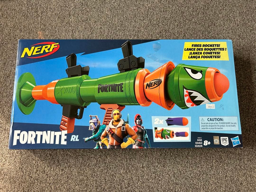 NERF FORTNITE RL ロケットランチャー型