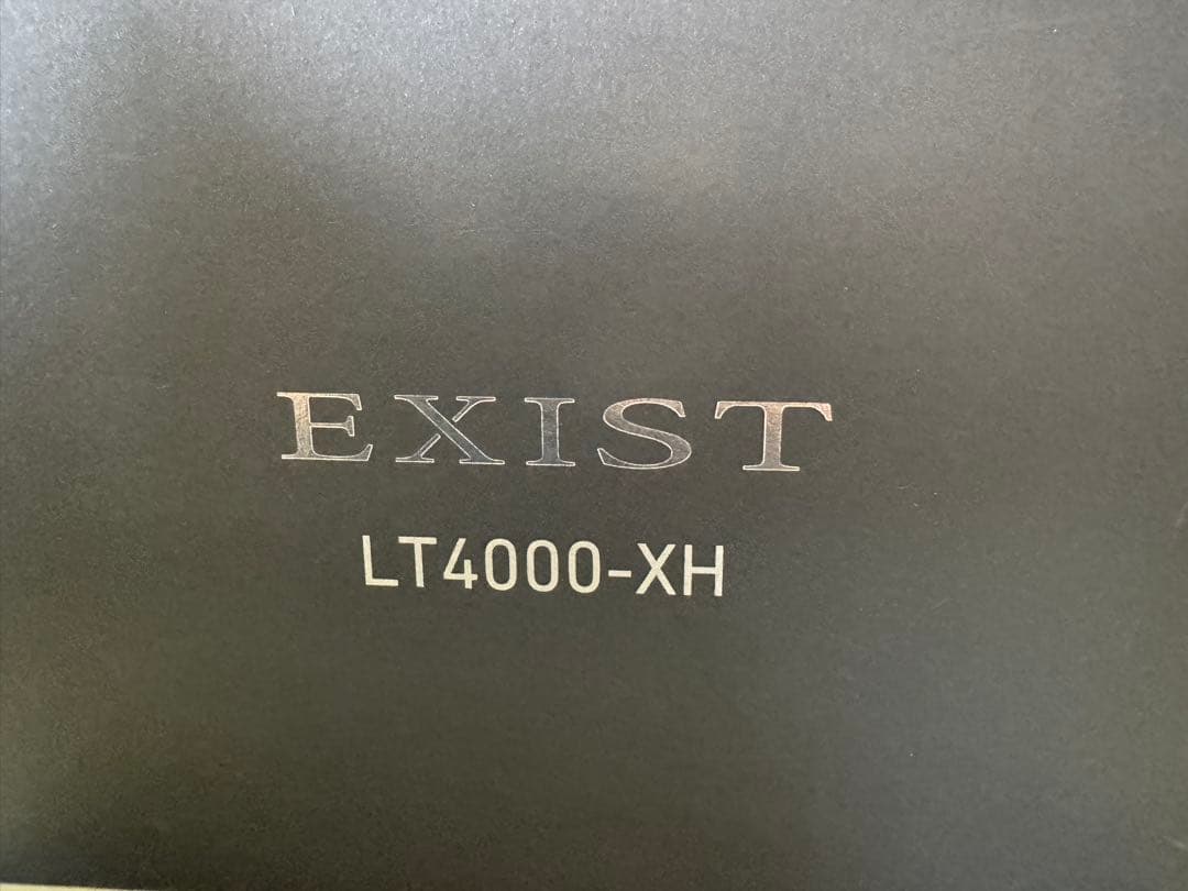 未使用品　美品　EXIST LT4000-XH スピニングリール