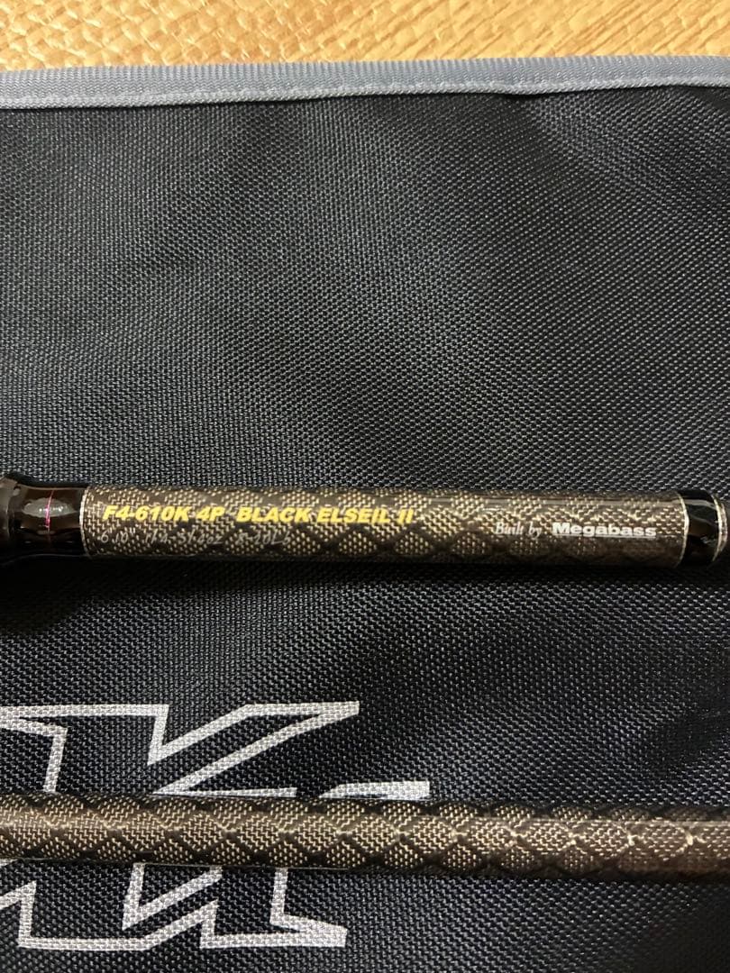 メガバス　オロチ　カイザ