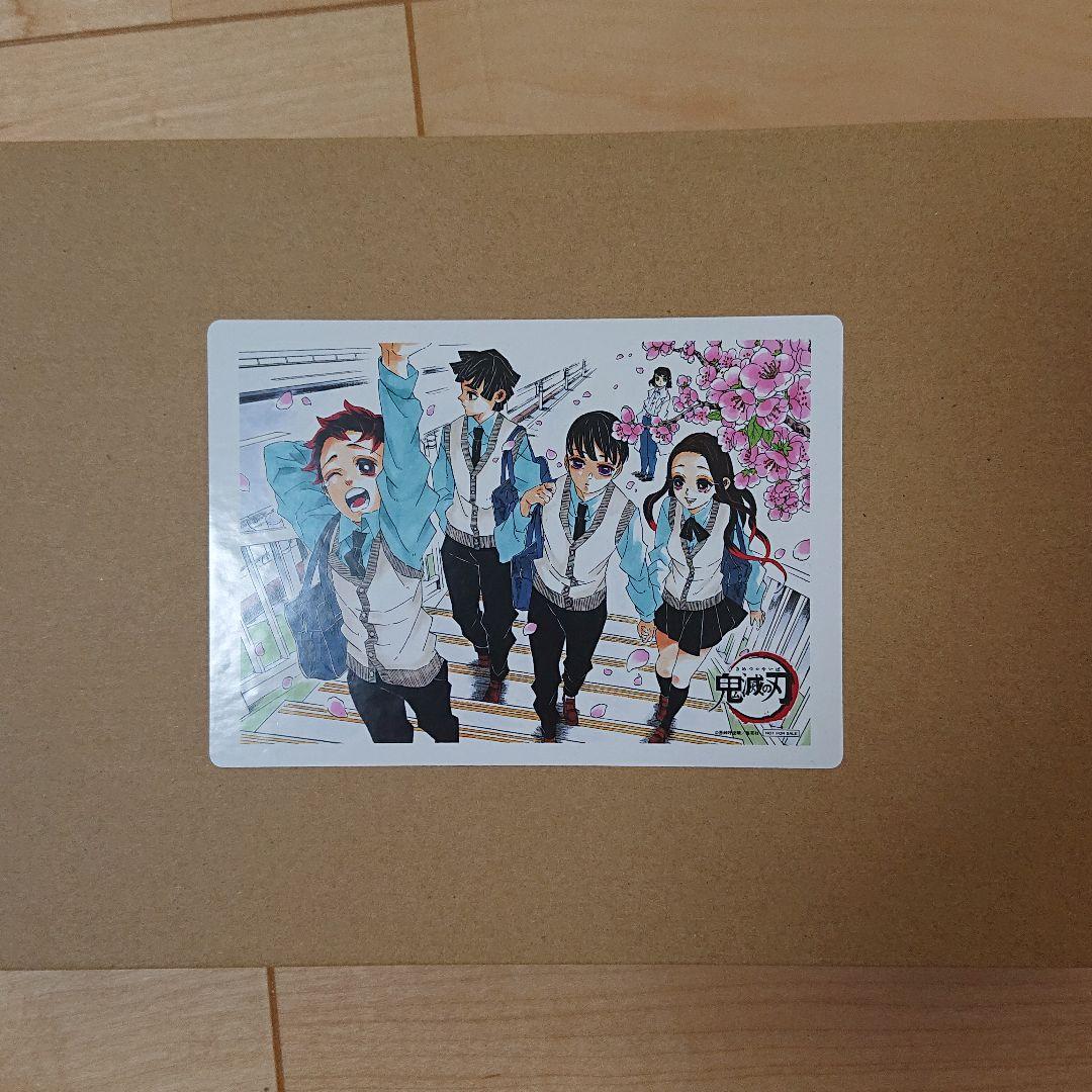 鬼滅の刃 アクリルボード ジャンプ 当選品