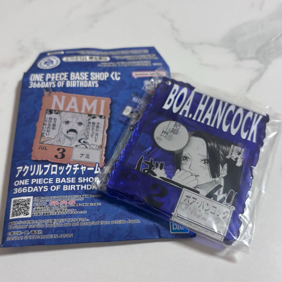 ONE PIECE BASE SHOP 一番くじ ハンコック