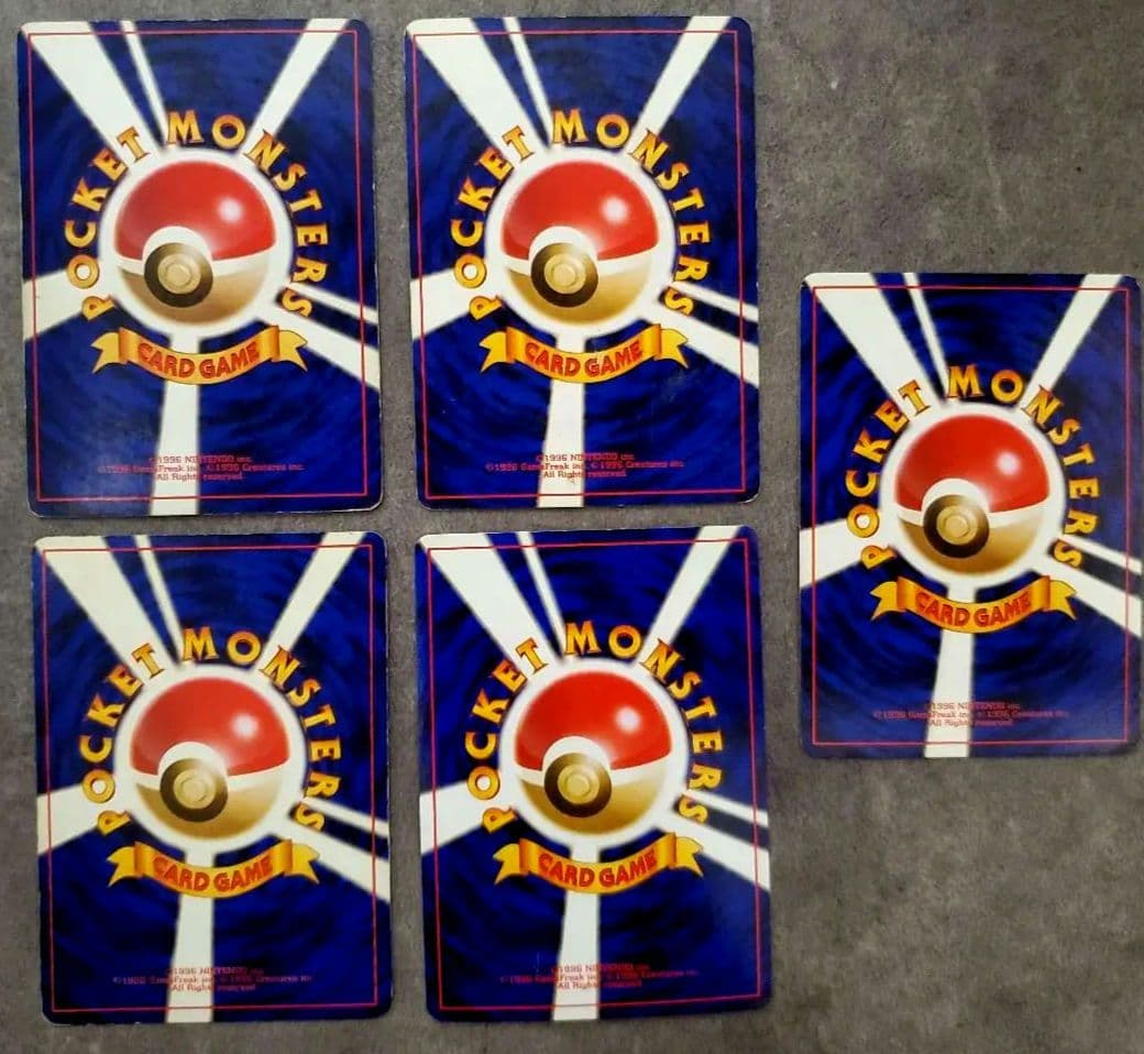 旧裏ポケモンカード リザードンセット