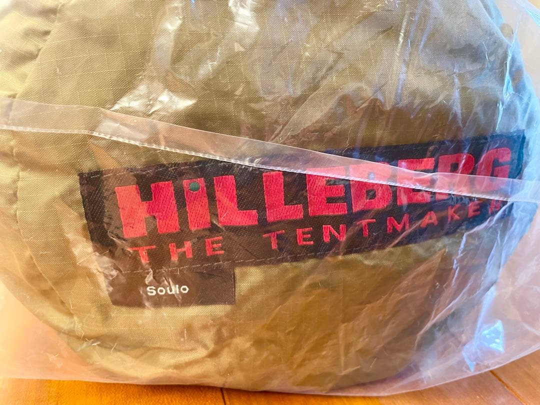 【新品】 ヒルバーグ Soulo ソウロ RL Sand 純正フットプリント付