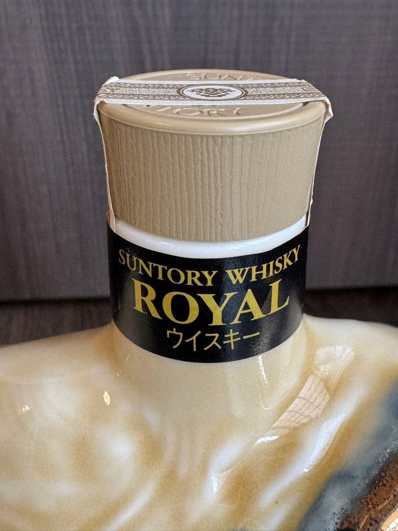 2014年午年サントリーローヤル 鳴海製糖ボトルウイスキー 600ml 未開封