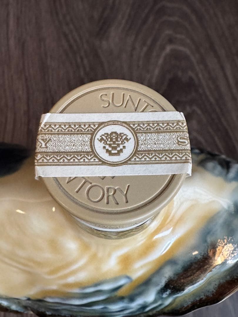 2014年午年サントリーローヤル 鳴海製糖ボトルウイスキー 600ml 未開封