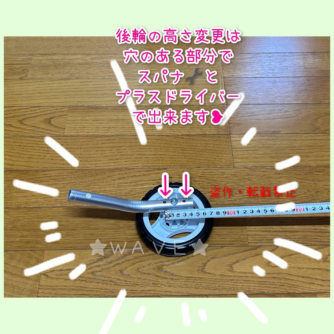 小型犬用　猫用　犬用車椅子　犬の歩行器　あご乗せフェイスガードオプション付き