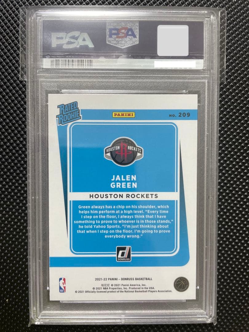 その他 21-22 Donruss choice Jalen green PSA 10